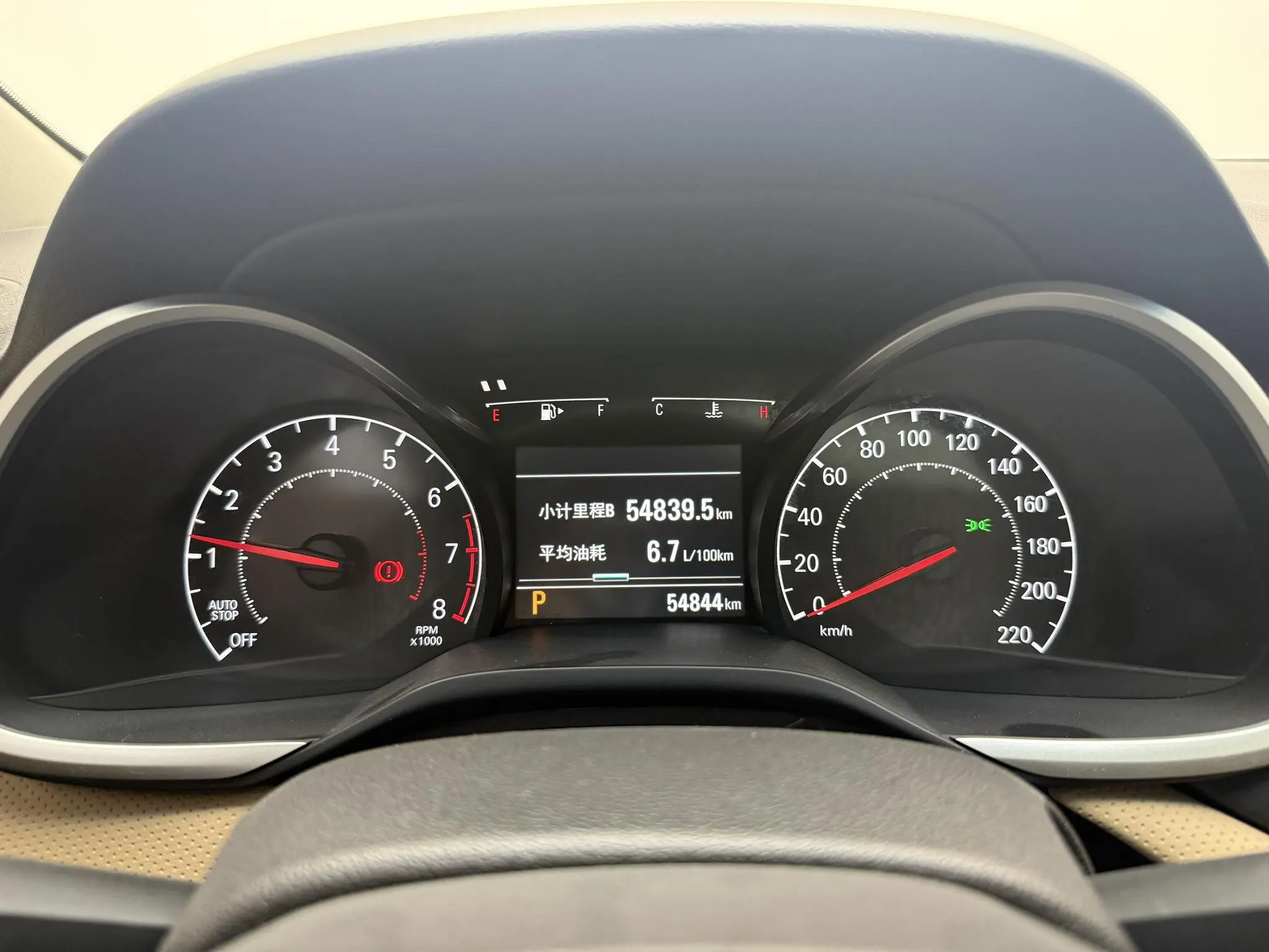 Chevrolet Cruze 320 Automatic Yuechang Version