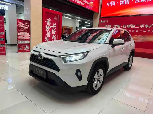 TOYOTA RAV4 Rongfang 2.0L CVT two-wheel drive urban edition