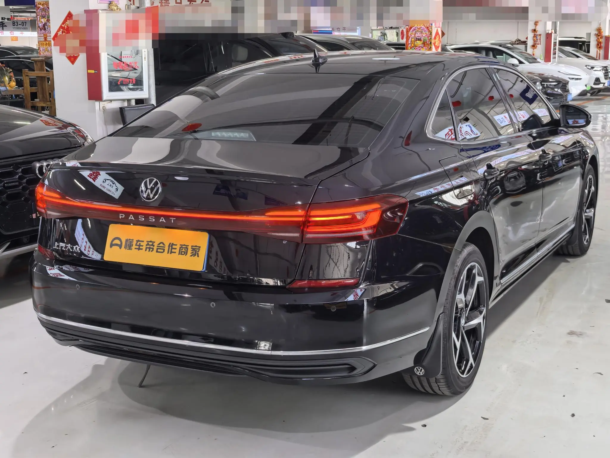 Volkswagen Passat Outstanding 330TSI Starry Sky Elite Edition