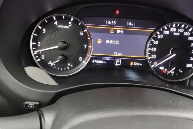 Infiniti Infiniti QX50 Facelift 2.0T four-wheel drive elite edition
