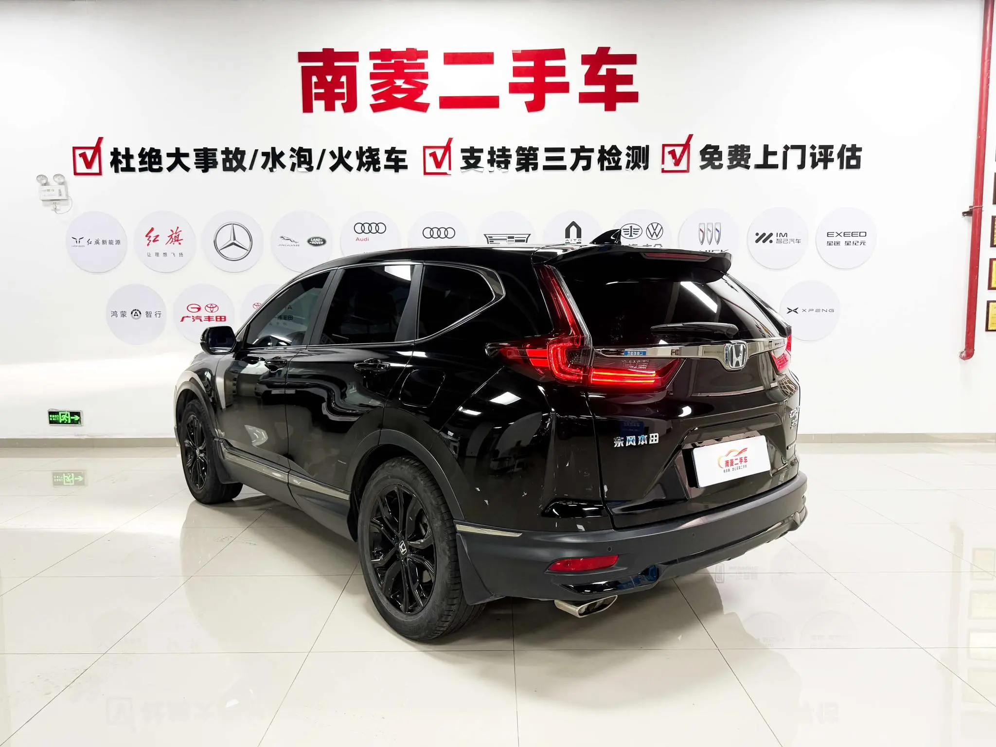 Honda Honda CR-V 240TURBO CVT two-wheel drive Black Jazz edition