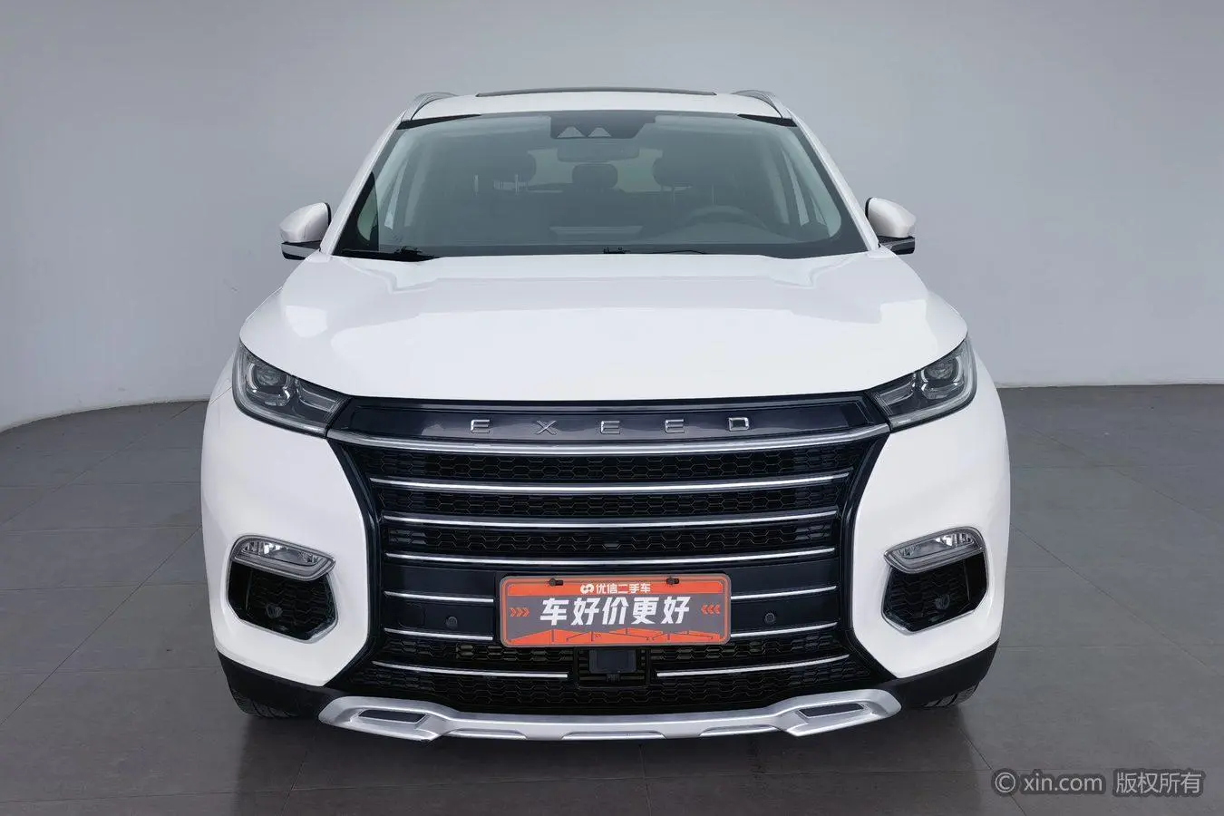 EXEED Xingtu Lingyun 1.6T two-wheel drive star version