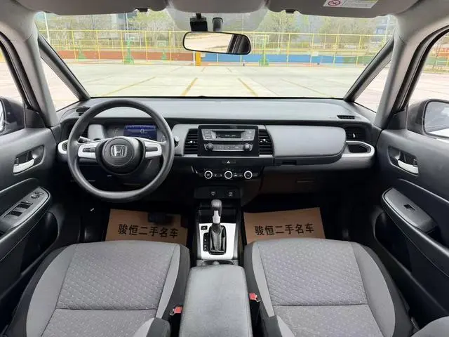 Honda Fit 1.5L CVT Trendy Edition