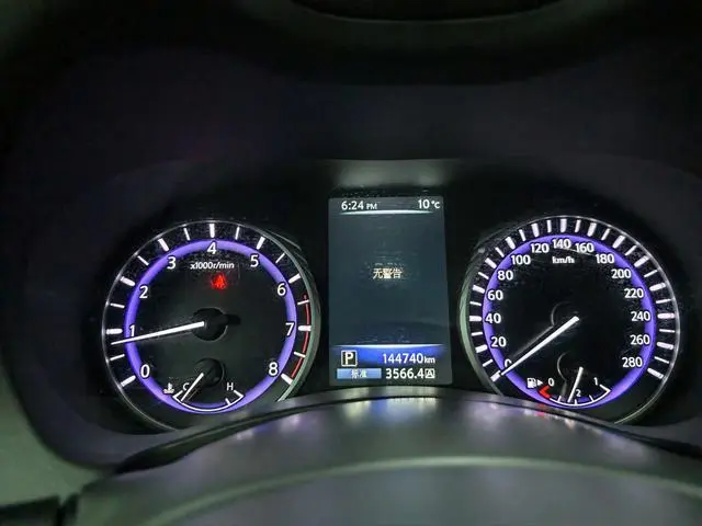 Infiniti Infiniti Q50L 2.0T Enjoy Edition