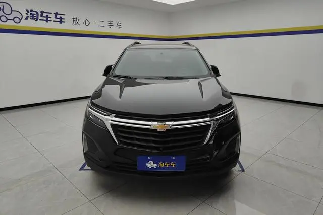 Chevrolet Explorer 535T Chi Jie Edition