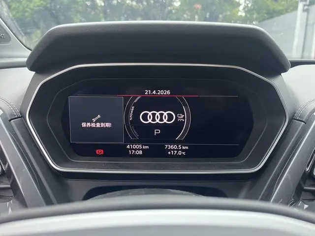 Audi Audi Q4 e-tron 50 e-tron quattro Creative Edition