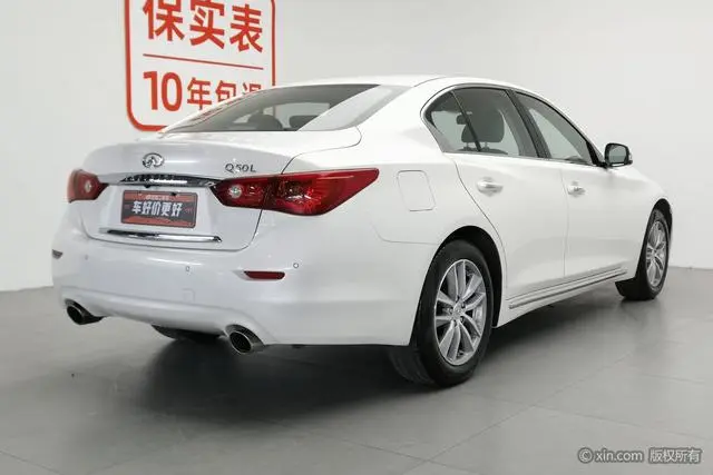 Infiniti Infiniti Q50L 2.0T Comfort Edition