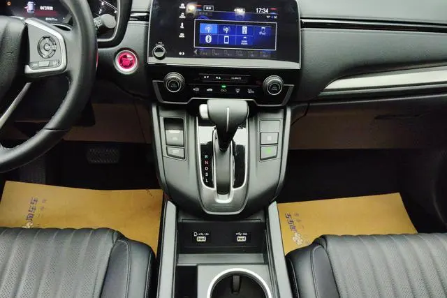 Honda Hao Ying 240TURBO CVT two-wheel drive Smart edition