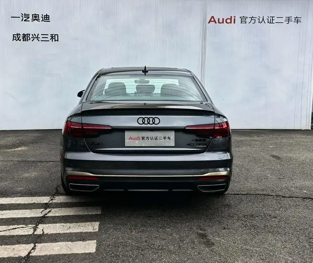 Audi Audi A4L 40 TFSI quattro RS kit fuel speed type