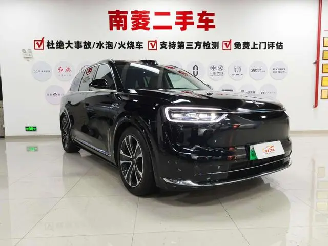 AITO Ask the world M7 Extended range Ultra five-seater four-wheel drive version