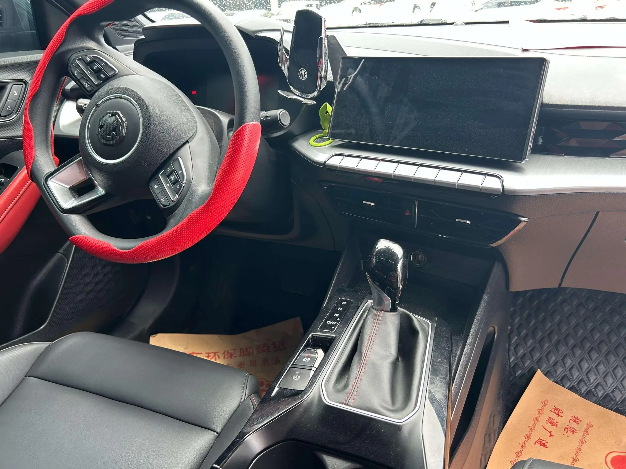 MG MG5 180DVVT CVT Youth Deluxe Edition