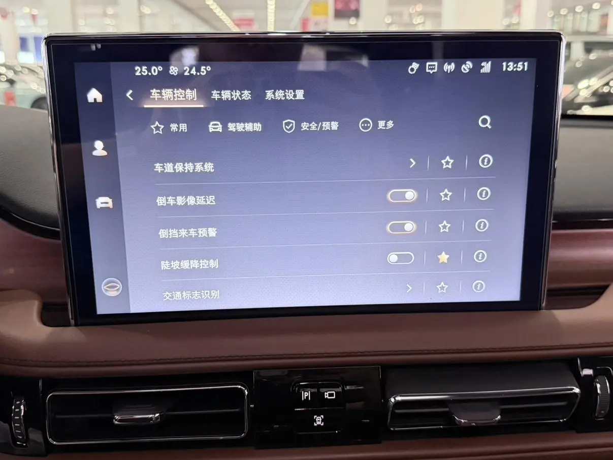 Lincoln Flying home 3.0T V6 four-wheel drive Zunya edition