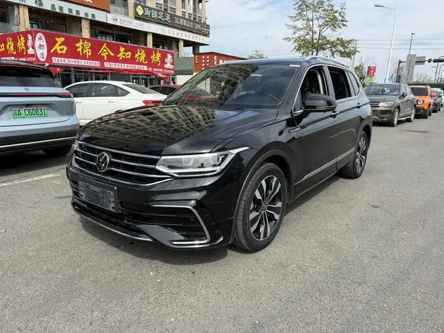 Volkswagen Tiguan L 330TSI two-wheel drive R-Line Premium edition