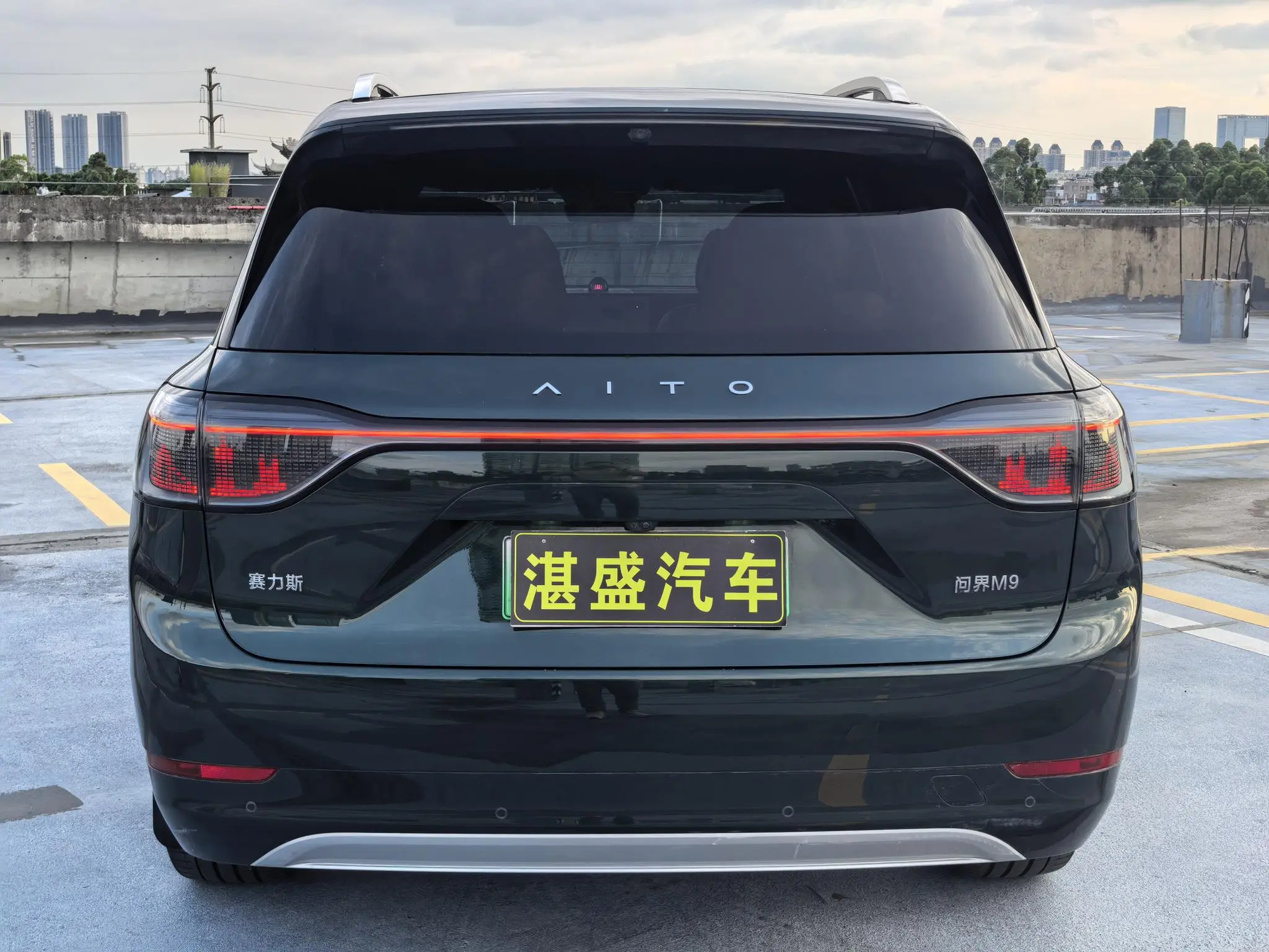 AITO Ask the world M9 Extended range Ultra six-seater version