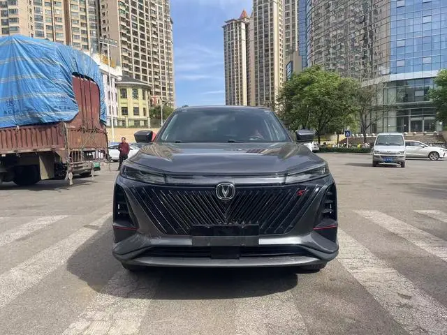 Changan Changan CS75 PLUS The second generation 1.5T automatic premium type