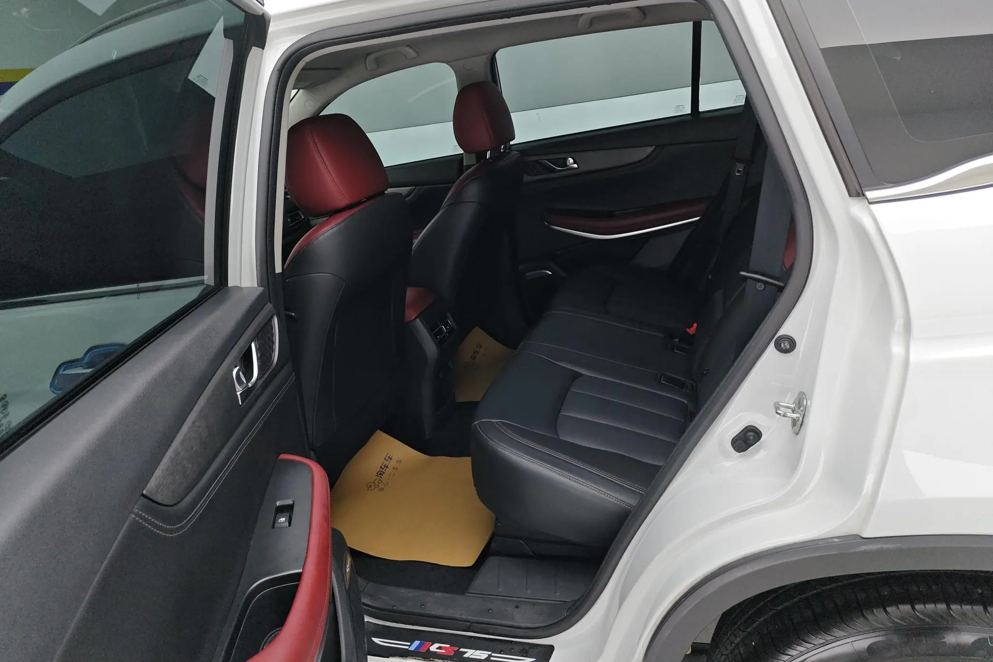Changan Changan CS75 Blue Whale Version 1.5T DCT Luxury
