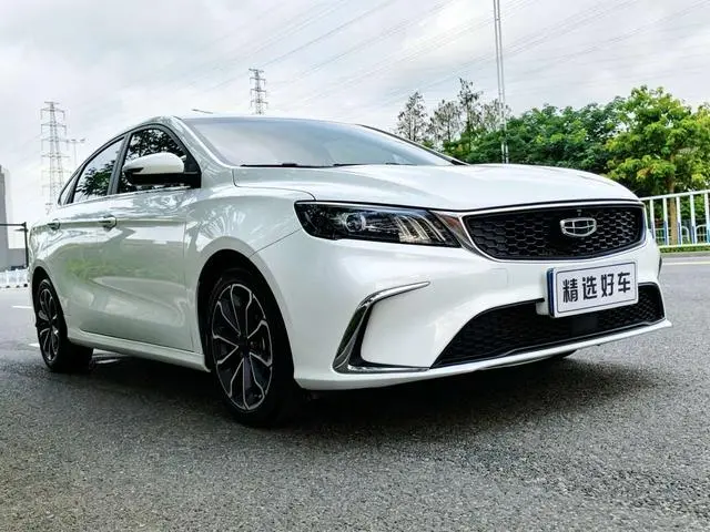 Geely Binrui 1.4T CVT Asian Games Edition