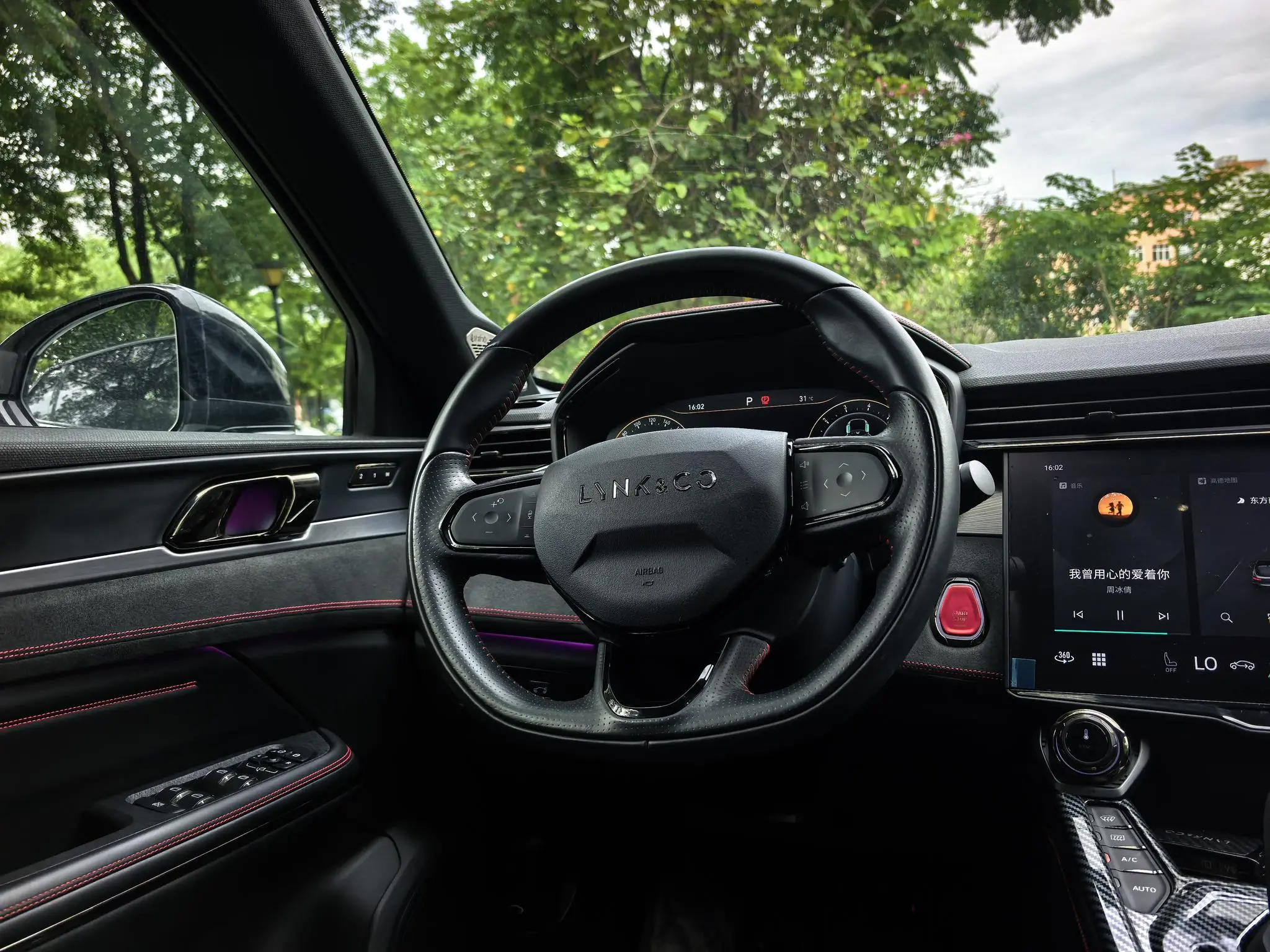 LYNK & CO Lynk 05 2.0TD four-wheel drive Halo