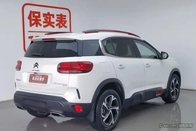 Citroen Tianyi C5 AIRCROSS 380THP luxury