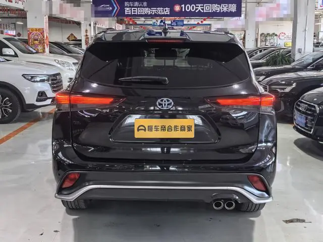 TOYOTA Crown Lufang Smart hybrid dual engine 2.5L E-CVT four-wheel drive Deluxe Edition