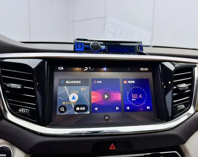 GAC Trumpchi GS8 320T two-wheel drive luxury Zhilian Edition 7 seats