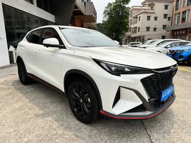 Changan Changan X5 PLUS 1.5T DCT Zhizun Type