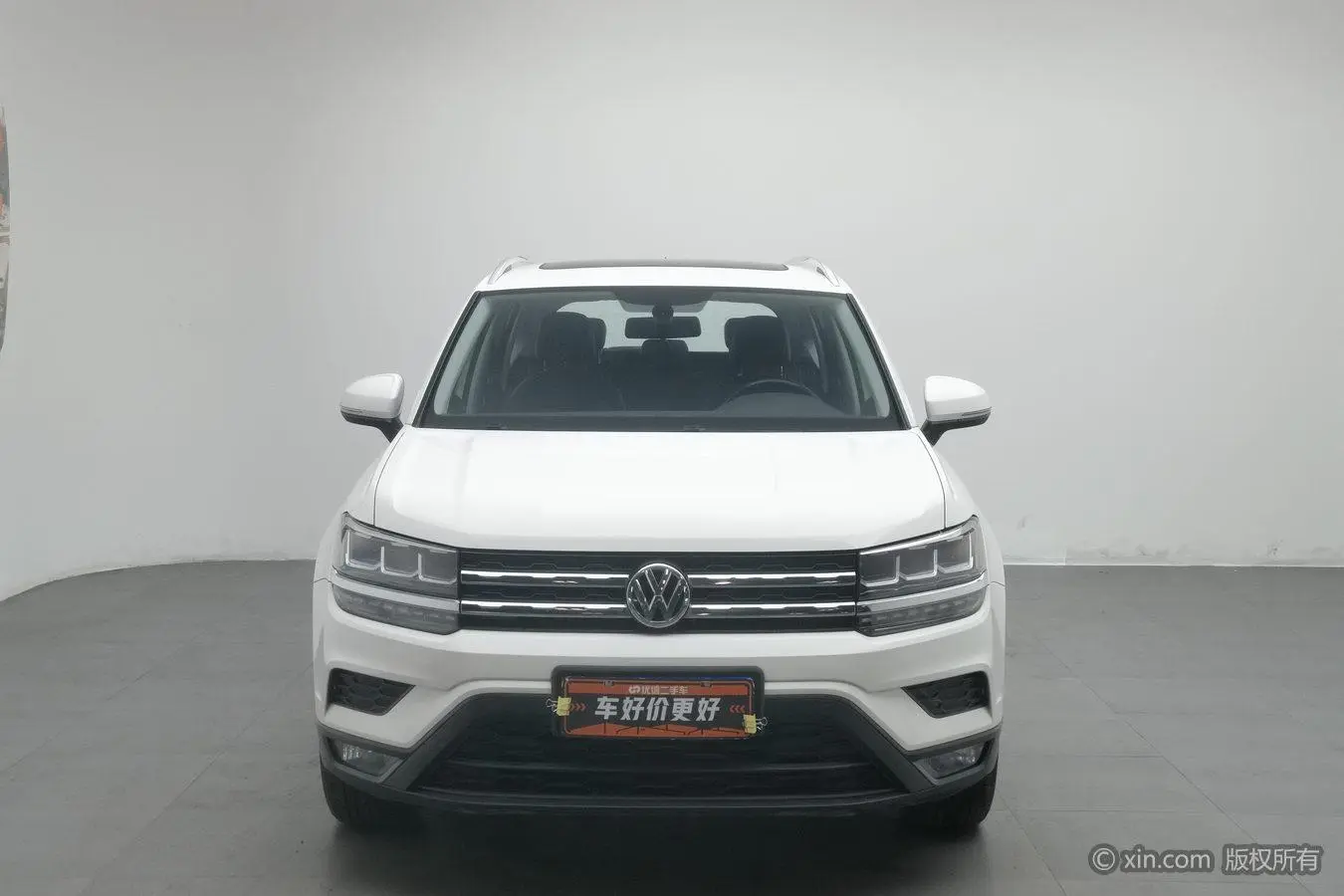 Volkswagen Tuyue 280TSI two-wheel drive comfort version country VI