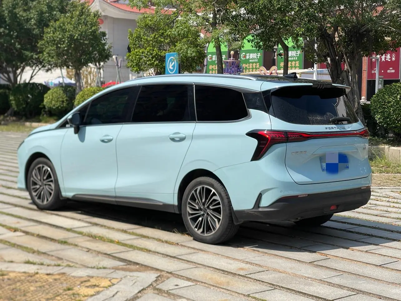 Dongfeng Fengxing Popular yachts 1.5T DCT Wind Chasing Version