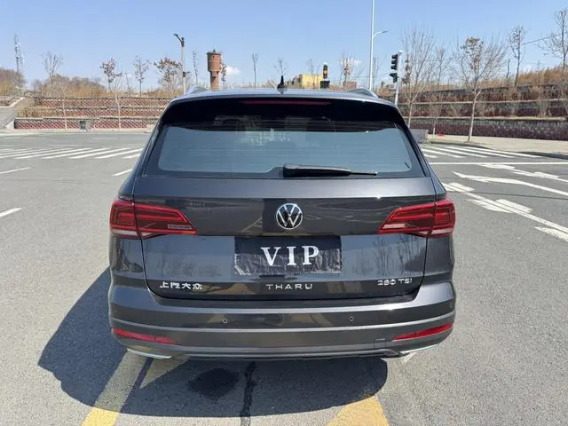 Volkswagen Tuyue 280TSI two-wheel drive Deluxe Edition