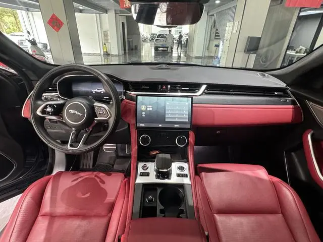 Jaguar Jaguar F-PACE P250 R-Dynamic HSE