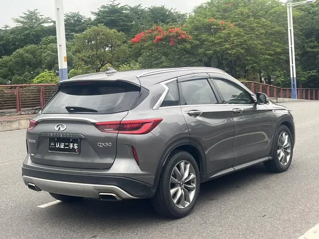 Infiniti Infiniti QX50 2.0T four-wheel drive Elite Edition