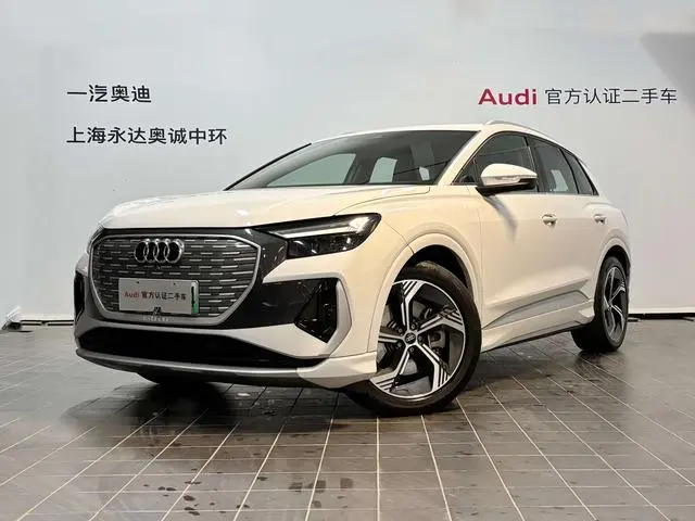 Audi Audi Q4 e-tron 40 e-tron Creation Edition