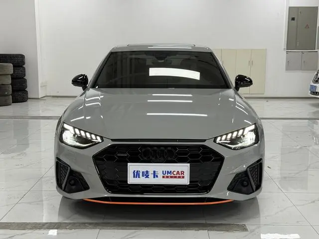 Audi Audi A4L 45 TFSI quattro premium dynamic type