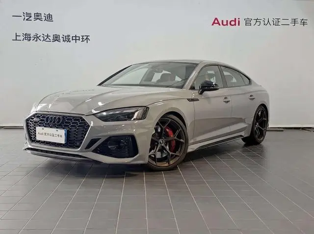 Audi Audi RS 5 2.9T Sportback Ultimate Edition