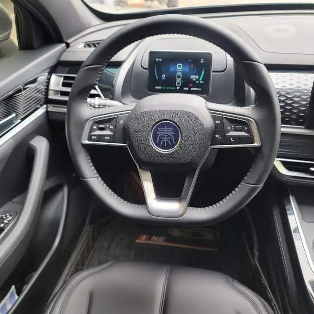 BYD Qin PLUS EV 510KM travel version