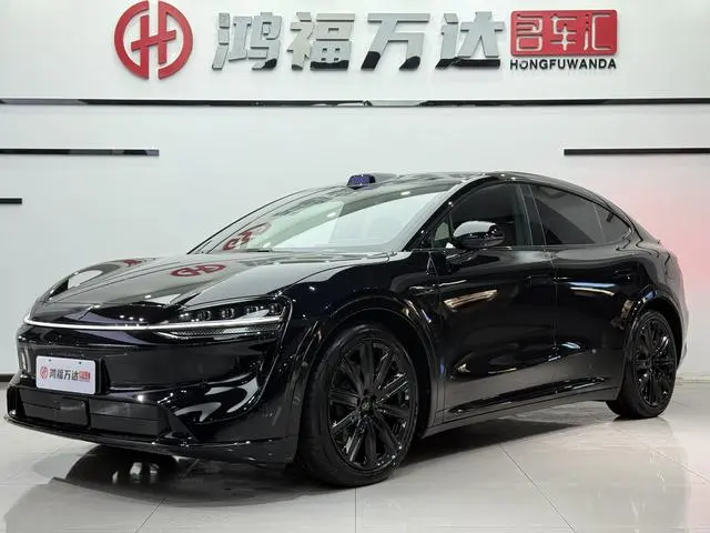 LUXEED Wisdom World R7 Pure electric UItra