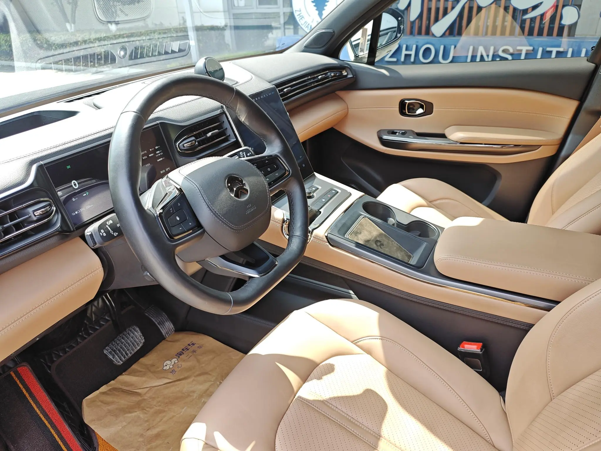 NIO NIO ES6 600KM sports version