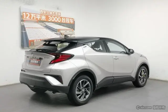 TOYOTA Toyota C-HR 2.0L Deluxe Edition