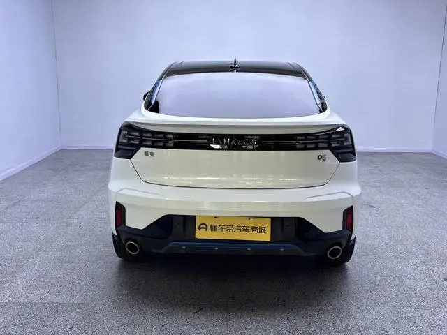 LYNK & CO Lynk 05 2.0TD two-wheel drive Halo