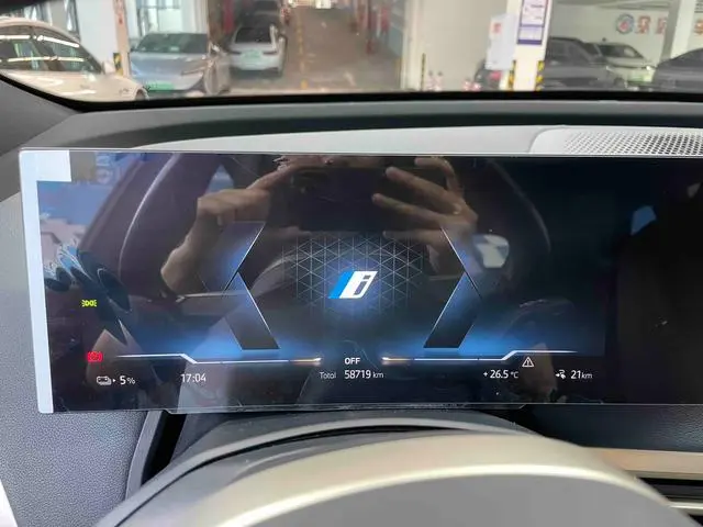 BMW BMW iX xDrive40