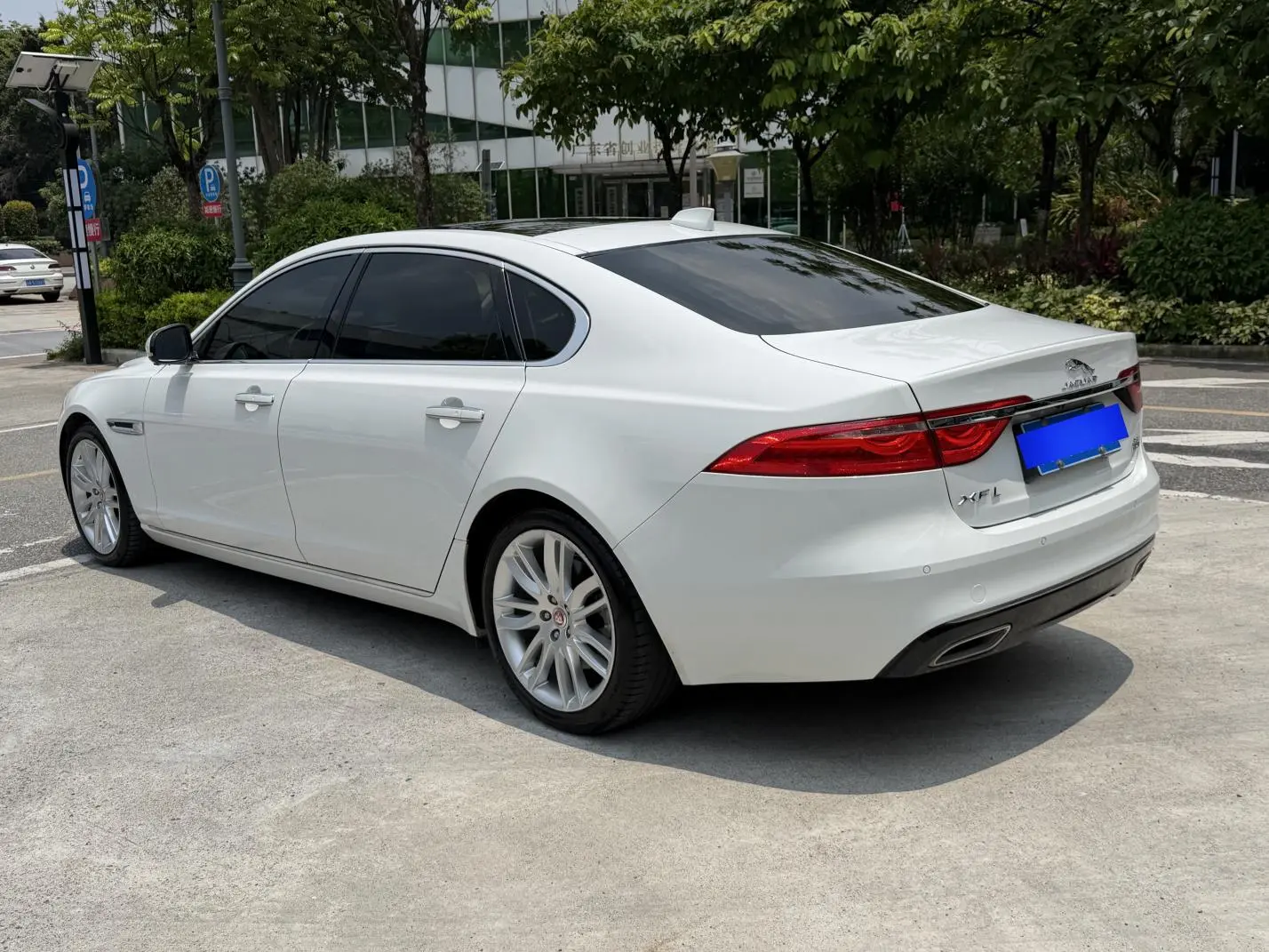 Jaguar Jaguar XFL 2.0T P250 four-wheel drive Exclusive Edition