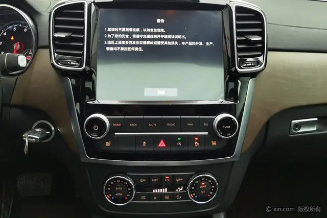Beijing Beijing off-road BJ90 3.0T Zhengrong Edition