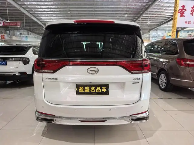 GAC Trumpchi M8 Lingxiu Series 390T Exclusive Edition
