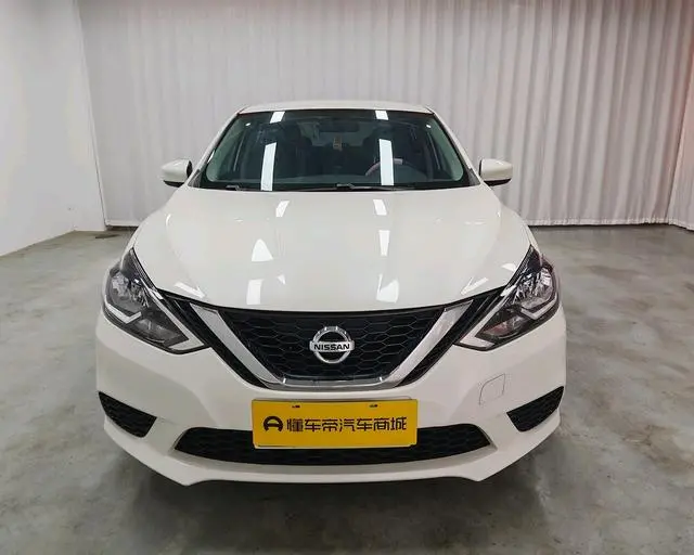 Nissan Xuan Yi Classic 1.6 XE CVT Comfort Edition