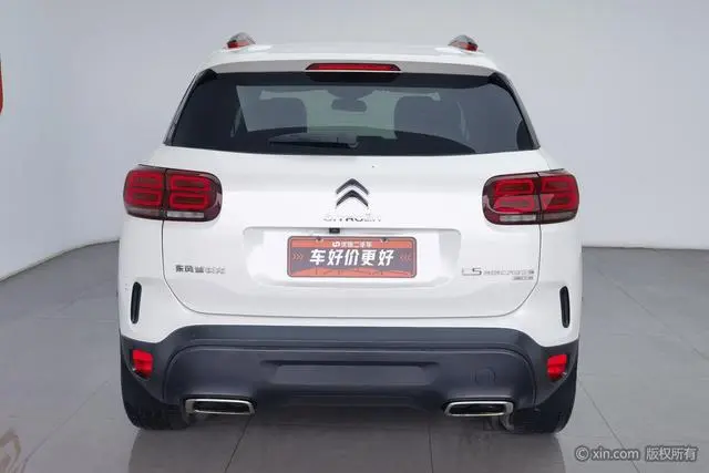 Citroen Tianyi C5 AIRCROSS 380THP luxury