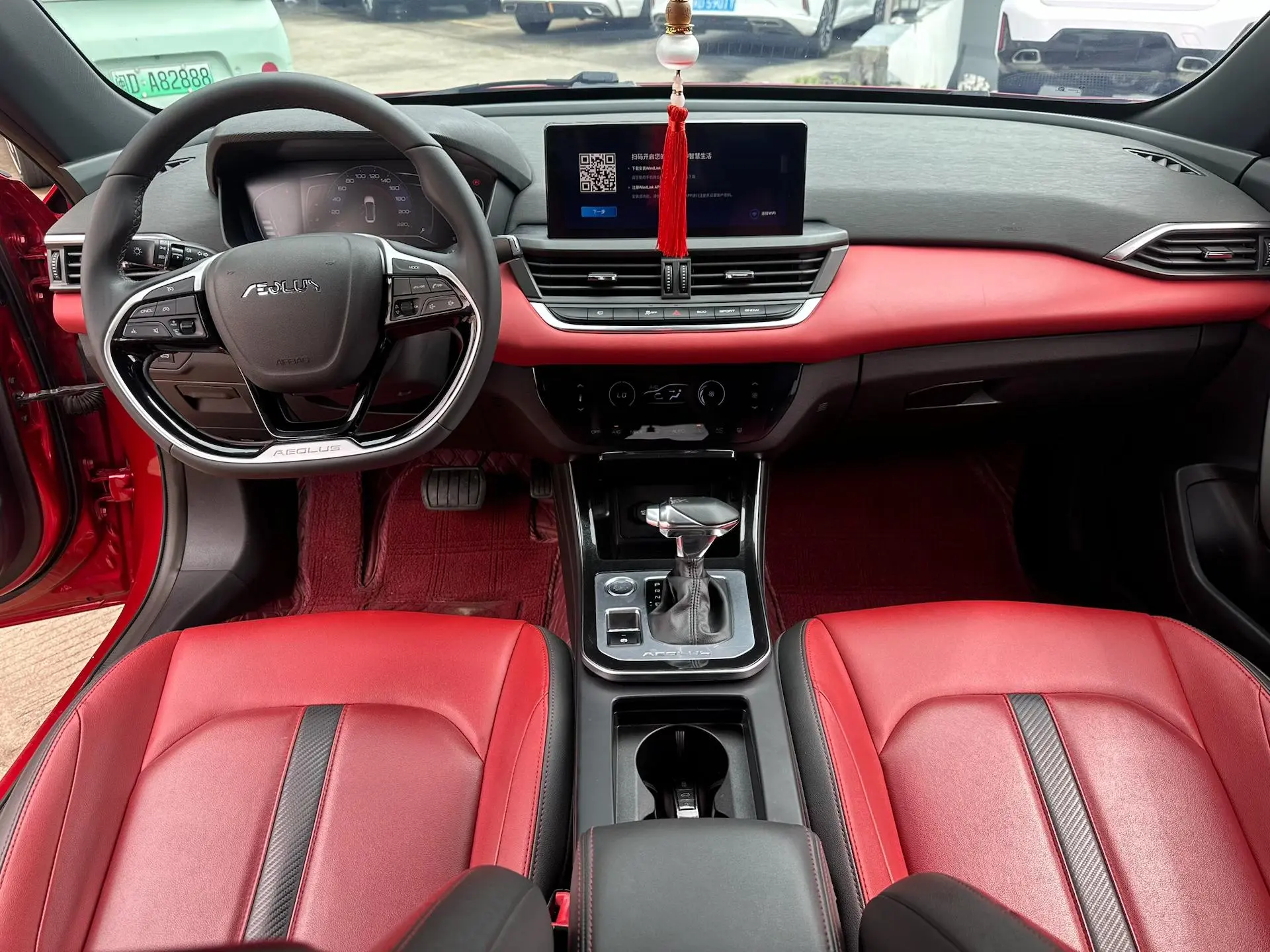 Dongfeng Fengshen Yi Hyun 230T automatic dazzling version