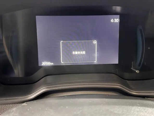 TOYOTA Corolla Sharp amplifier 2.0L CVT Elite Edition