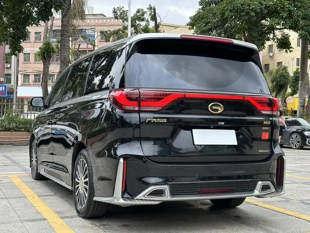 GAC Trumpchi M8 Master Series 390T four-seater Royal Edition