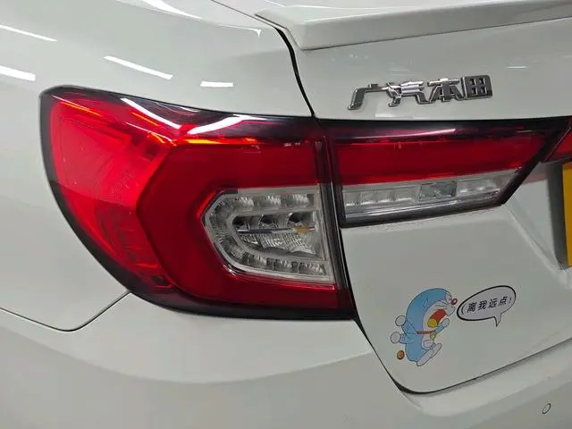 Honda Lingpai Rui*Hybrid 1.5L Leading Version