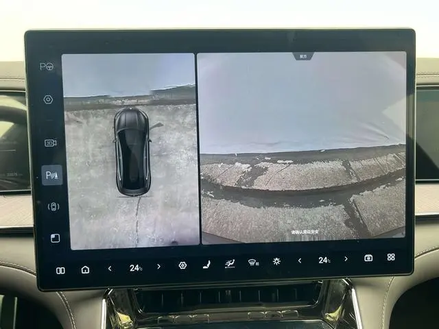 Denza Denza Z9 DM 1100 four-wheel drive Max version